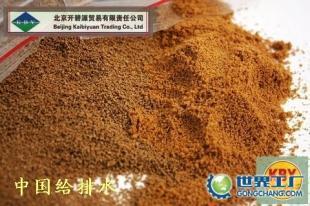 供應黑龍江聚合氯化鋁,聚鋁PAC優(yōu)質廠家_精細化學品_世界工廠網(wǎng)中國產品信息庫