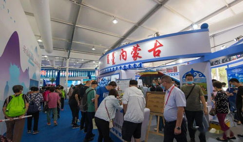 2020年中國國際服務貿(mào)易交易會在北京圓滿落幕