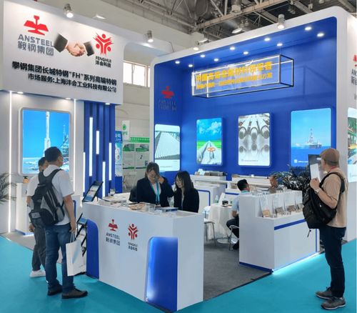 cipe2023北京國際管道展暨管道技術(shù)交流會(huì)在京盛大開幕