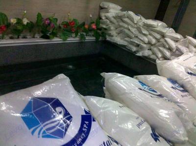 死海飄浮浴 - lv-2005 - levor (中國 北京市 生產商) - 其他娛樂休閑用品 - 娛樂、休閑 產品 「自助貿易」