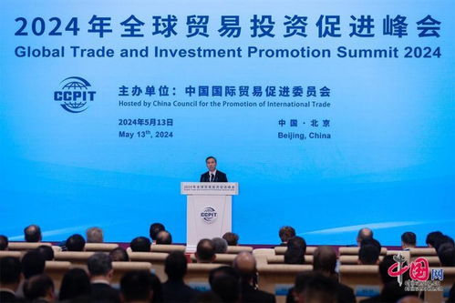 攜手打造 共贏鏈 多國(guó)代表期待與中國(guó)開展更多領(lǐng)域合作