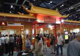 2012中國 北京 國際服務貿(mào)易交易會