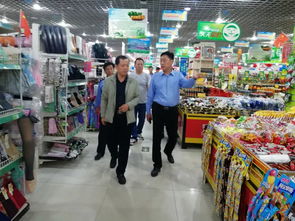 市領(lǐng)導(dǎo)對國慶期間安全生產(chǎn)工作進(jìn)行檢查