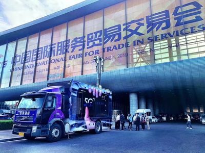 北京聯(lián)通5G生態(tài)合作伙伴大會,透露出哪些重要信息?