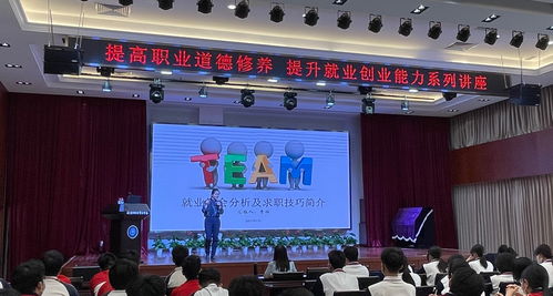 北京市對(duì)外貿(mào)易學(xué)校