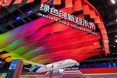 地方兩會(huì)述評(píng) 圍繞高質(zhì)量發(fā)展 各地見真招 北京貿(mào)易新突破