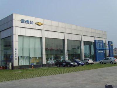 北京乾博陽光汽車貿(mào)易 專業(yè)服務(wù)鑄就汽車貿(mào)易新標(biāo)桿